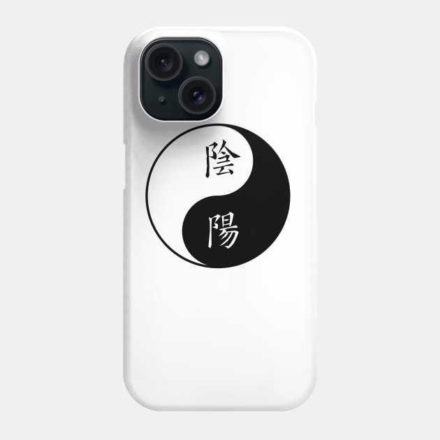 Yin Yang Chinese Phone Case by Rebellion10