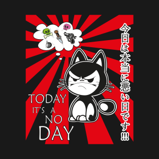 NoDay T-Shirt