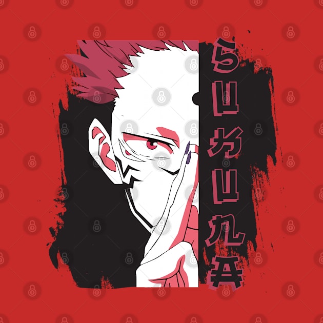 MANGA JUJUTSU KAISEN 0 T-SHIRT PO08 by Huko