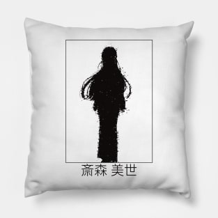 MHMMS11 Miyo Saimori Subtle Glitch Black and White Silhouette Girl Character with Kanji from My Happy / Blissful Marriage Watashi no Shiawase na Kekkon New Romance Anime August 07 2023 Animangapoi Pillow