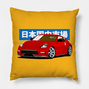 Red Nissan 370Z (Z34) Pillow