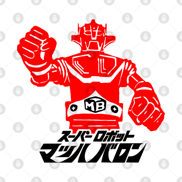 Super Robot Mach Baron by Pop Fan Shop