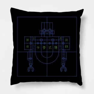 Robot No.4 Pillow