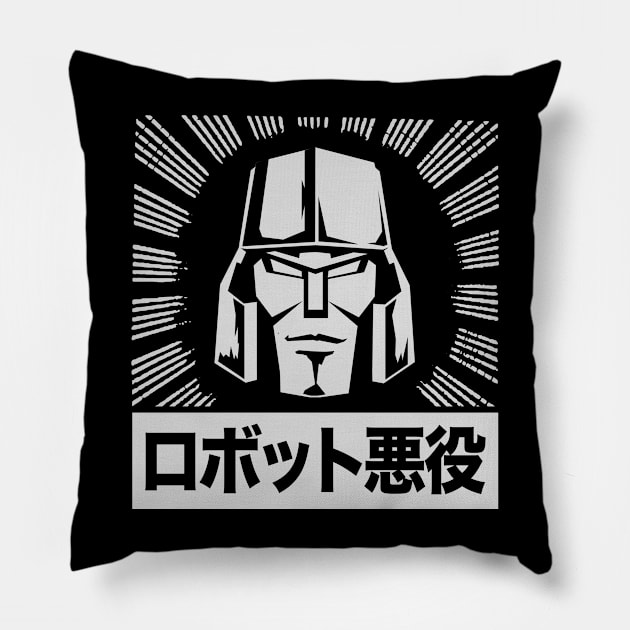 Transformers - GEN 1 - Megatron - Japanese burst 2.0 Pillow by ROBZILLA