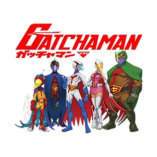 gatchaman vintage movie 5 version T-Shirt