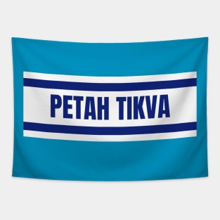 Petah Tikva City in Israel Flag Colors Tapestry