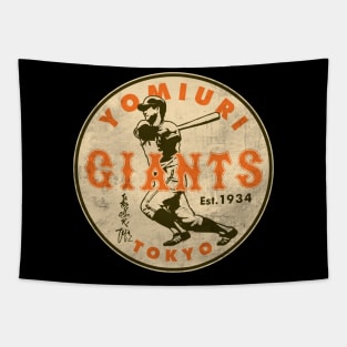 Tokyo Giants Shigeo Nagashima 2 by © Buck Tee Originals Tapestry