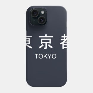 Tokyo City Phone Case