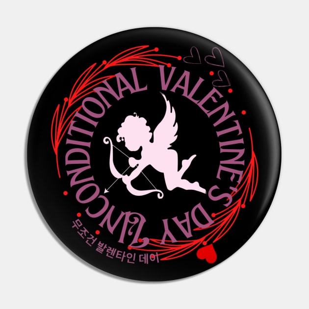 UNCONDITIONAL VALENTINE! Pin by Sharing Love