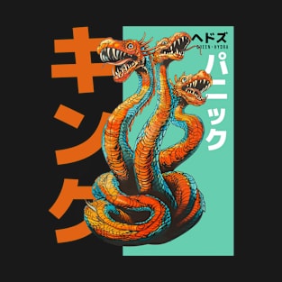 queen hydra monster T-Shirt