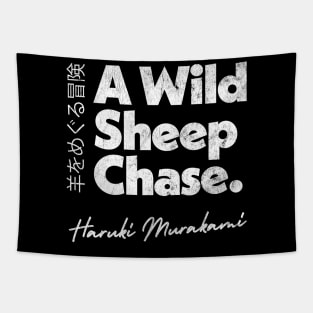 Haruki Murakami  - A Wild Sheep Chase // Retro Fan Art Design Tapestry