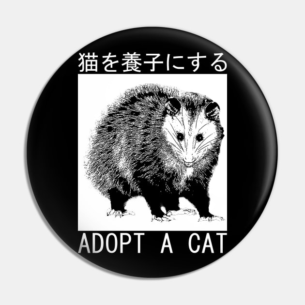 Adopt a Cat Possum Japanese Pin by giovanniiiii