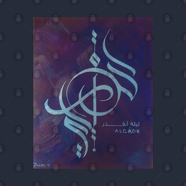 AlQadr - Power by Fitra Design