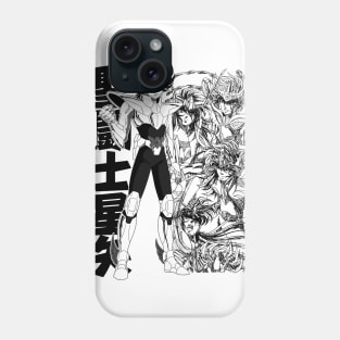 Athena no Saint Phone Case