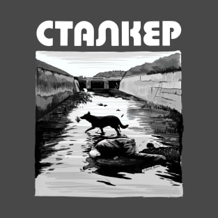 Stalker by Tarkovski Scene Illustration by Burro T-Shirt