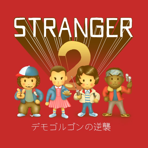 Stranger 2 by JangoSnow