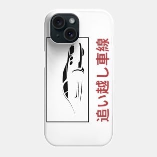 Fast Lane in Japanese Kanji Phone Case