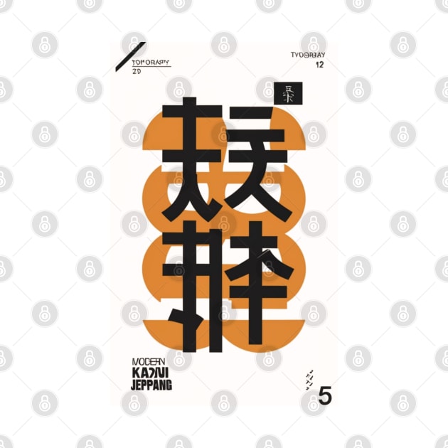 Kanji art style by Ridzdesign