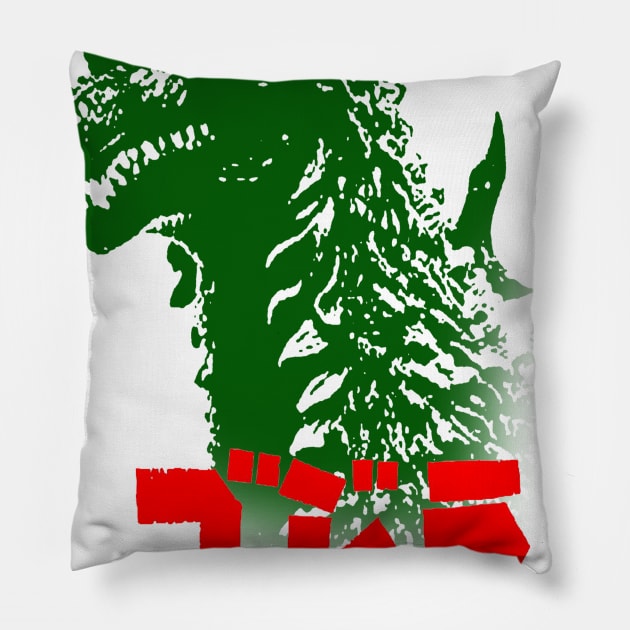 Godzilla Pillow by simonartist
