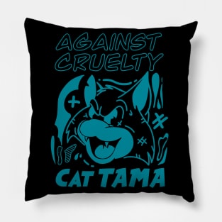 Against Cruelty Pillow