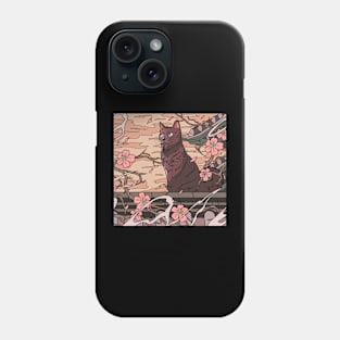 Cat Look to The Sky Phone Case