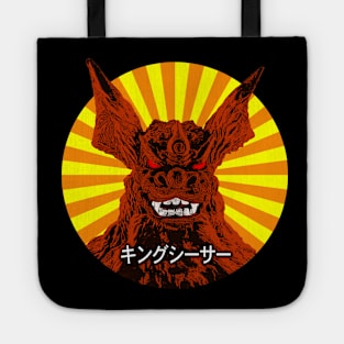 KING CAESAR Exclusive Tote