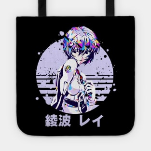 Rei Ayanami Tote