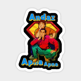 Andaz Apna Apna pop art l Bollywood movie l Desi l Indian movie pop art Magnet