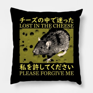 Lost in the Cheese Rat Pillow