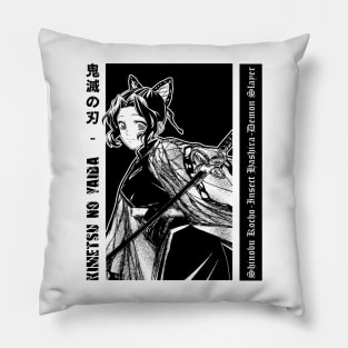 Shinobu Kocho 3 Pillow