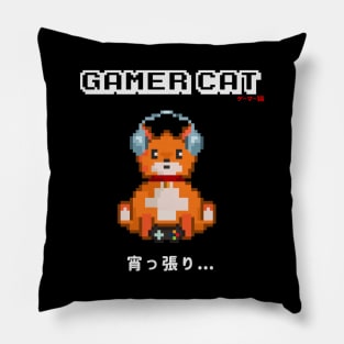 Gamer Cat Japanese Pillow