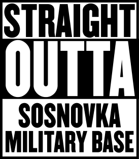 STRAIGHT OUTTA SOSNOVKA T-SHIRT Magnet