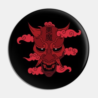 Japan Oni Mask Red Pin