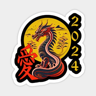 Chinese Year Of The Dragon 2024 Magnet