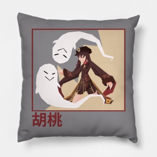 tao Pillow