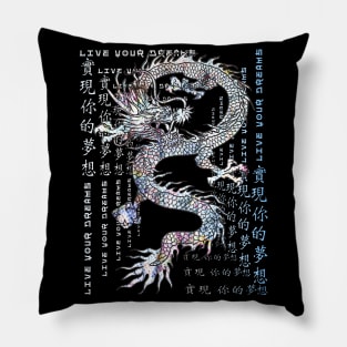 Traditional Japanese Dragon Vaporwave Retro Kanji Dreams 388 Pillow