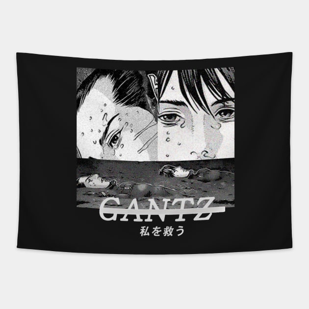 Gantz ''RESCUE'' V1 Manga Tapestry by riventis66