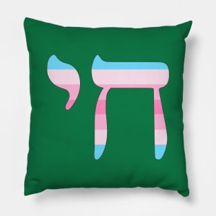 Chai - Jewish Life Symbol (Transfeminine Pride Colors) Pillow