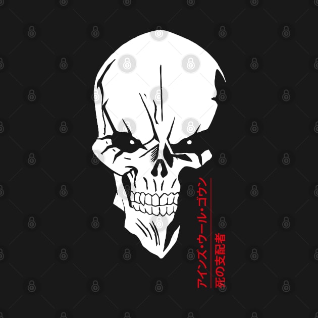 Ainz Ooal Gown Skull by Hataka