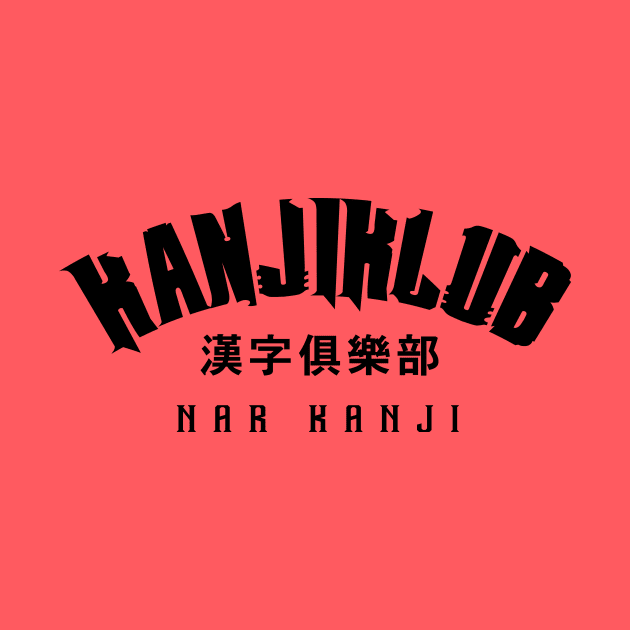 Kanjiklub by MindsparkCreative