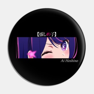 Ai Hoshino eyes v4 - oshi no ko Pin