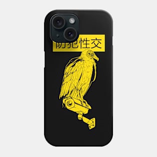 Cctv Vulture Phone Case