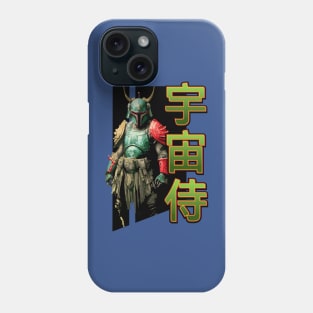 Samurai Fett Phone Case