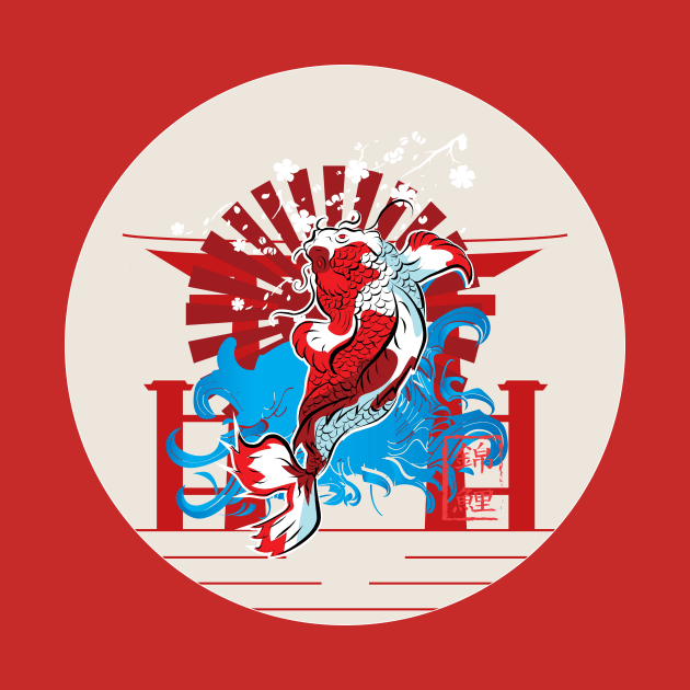 Koi Splash by FabDesign