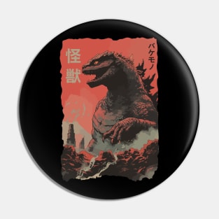 Godzilla The Great Kaiju Pin