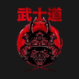 BOSHIDO BLADE T-Shirt