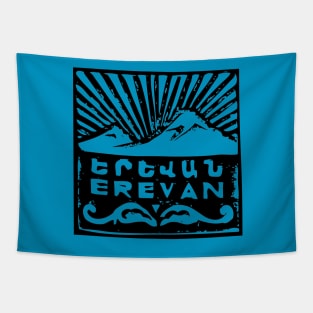 Yerevan rising Tapestry