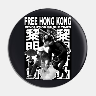 FREE HONG KONG Pin