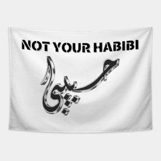 not your habibi arabic line Tapestry