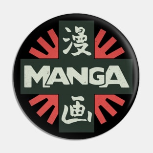 Manga Logo Pin